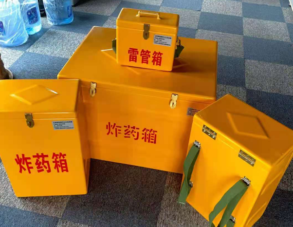乡宁不同环境下如何选择炸药箱雷管箱