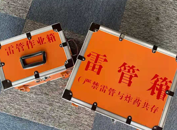 乡宁雷管箱规范存放管理标准