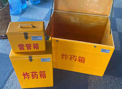 乡宁雷管箱外观设计的功能性与行业应用趋势