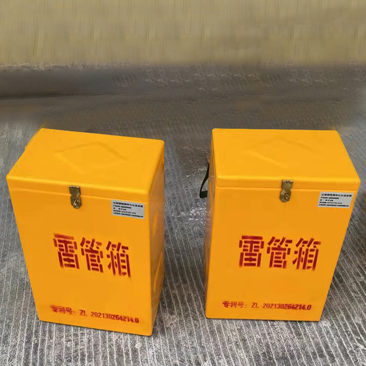 乡宁玻璃钢防爆箱（爆破箱）,爆破作业现场安全防护的革新之选